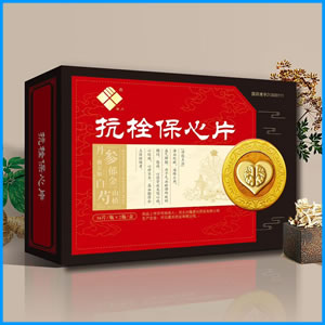 曲靖市|抗栓保心片 国药准字