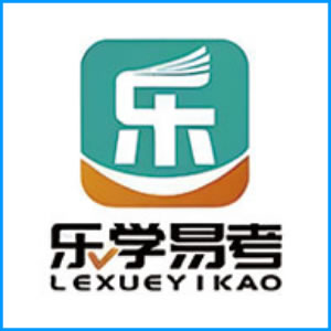 曲靖市|乐学易考