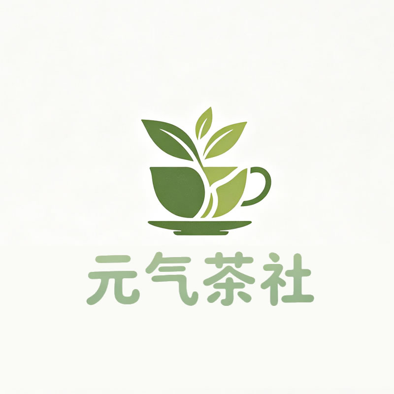 曲靖市|元气茶社