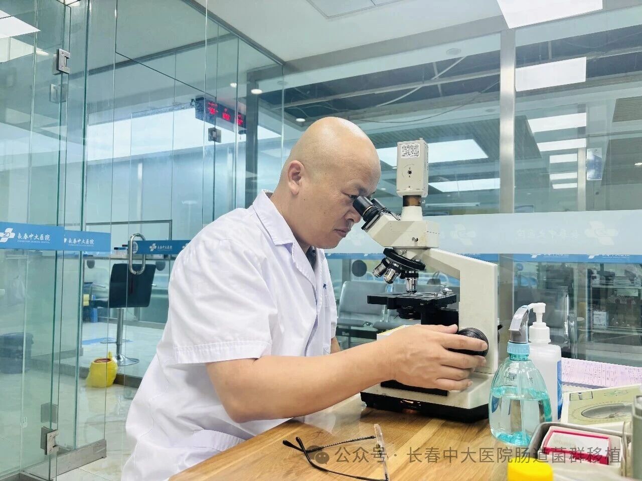 曲靖市|高朋磊医师：左手男科临床，右手肠道菌群移植深入研究